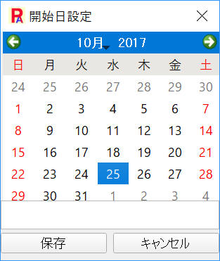 start_date